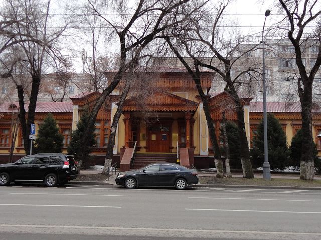 Museum of Almaty