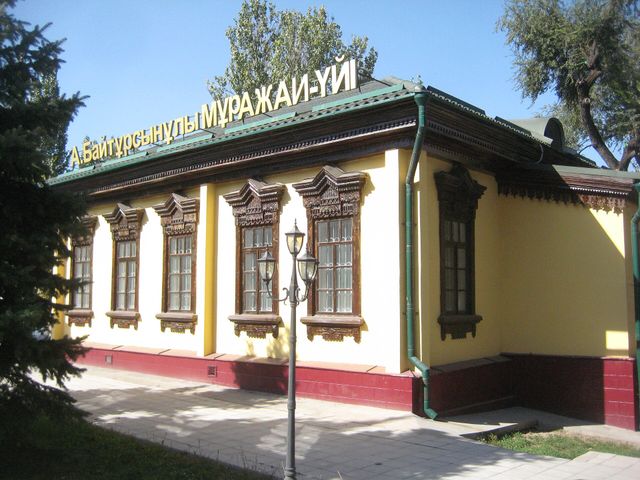 Baitursynov Home Museum