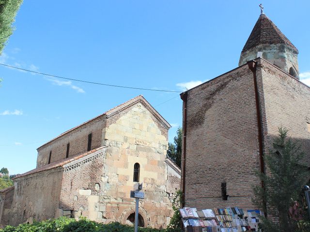 Anchiskhati Basilica