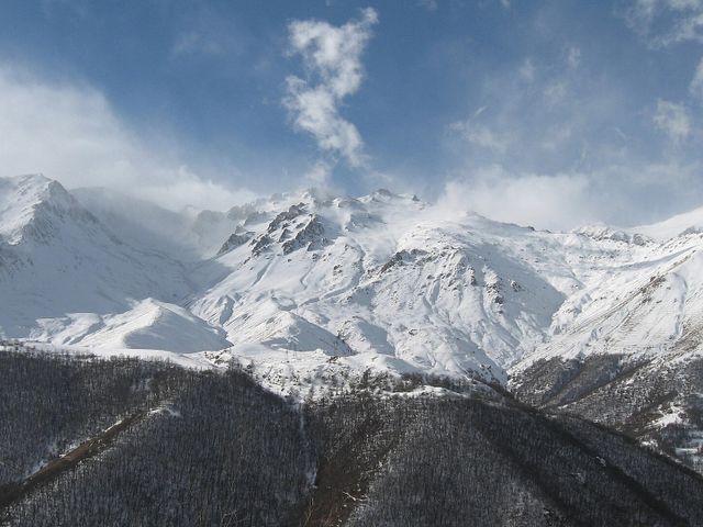 Arevik National Park