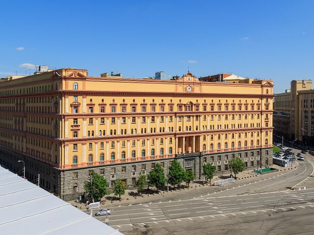 Здание органов госбезопасности на Лубянке