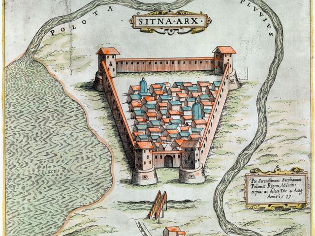 Sitna Fortress