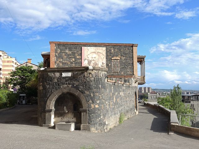 Sergei Parajanov Museum