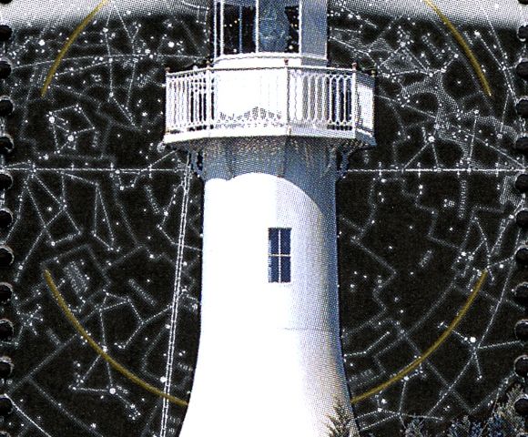 Sarych Light