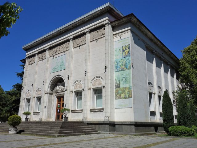 State Art Museum of Adjara