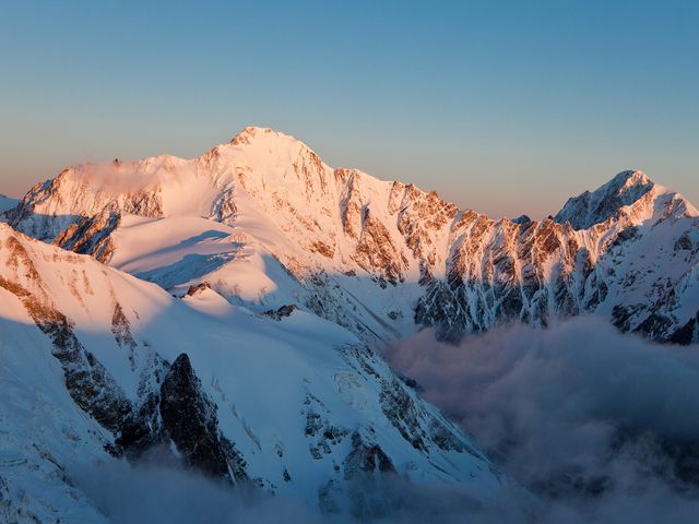 Mount Dzhimara