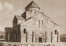 Tekor Basilica