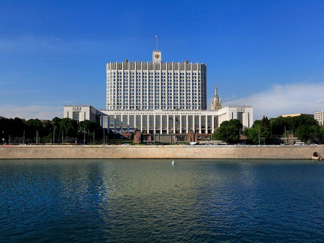 Дом правительства РФ