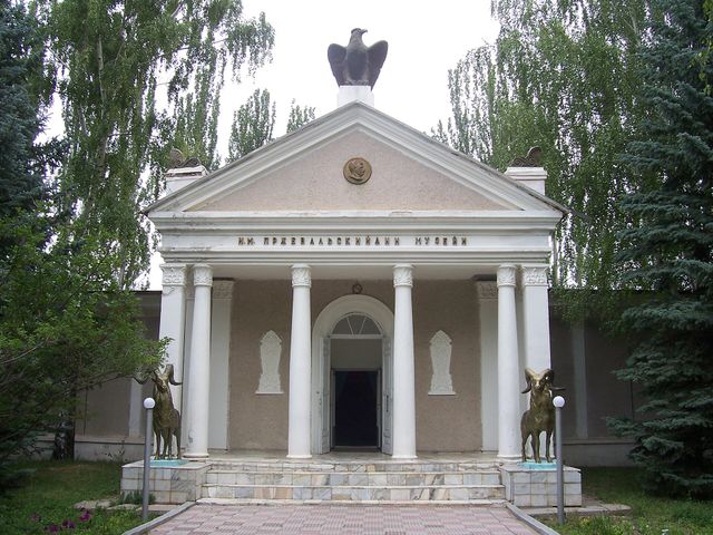 Przhevalsky Museum
