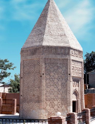 Yusif ibn Kuseyir Mausoleum