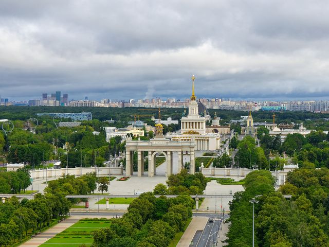 Выставка достижений народного хозяйства