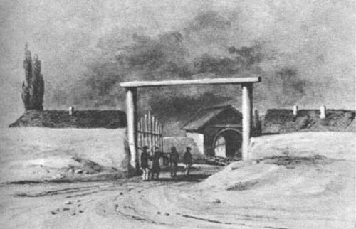 Groznaya