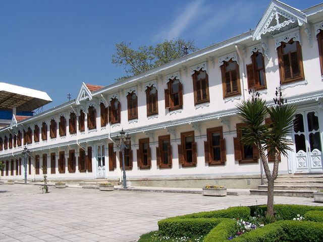 Yıldız Park