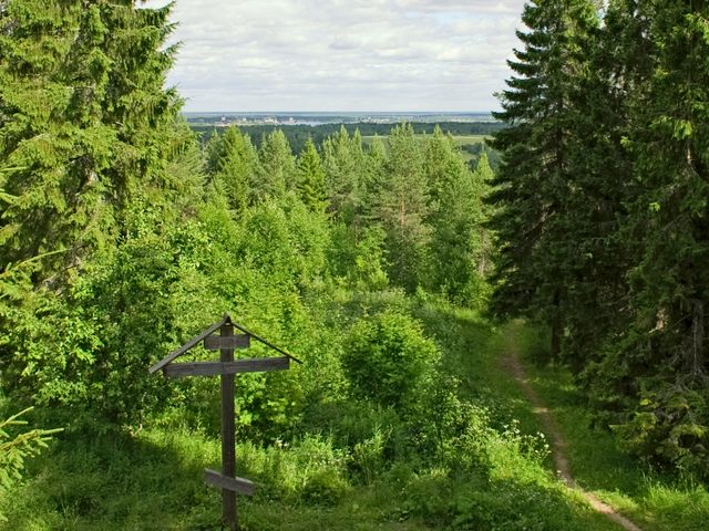 Russky Sever National Park