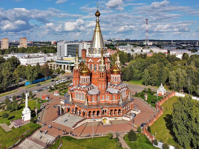 St. Michael's Cathedral