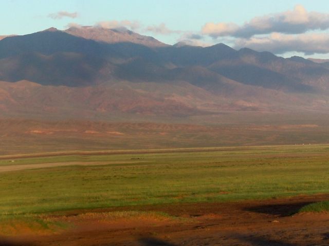 Ikh Bogd Uul National Park