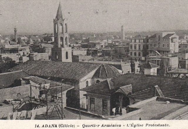 Surp Asdvadzadzin Cathedral (Adana)