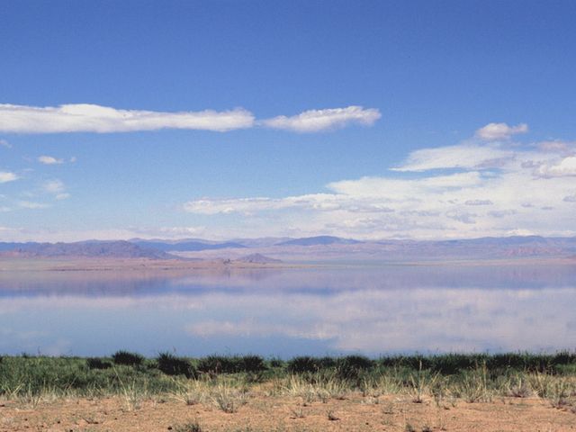 Achit Lake