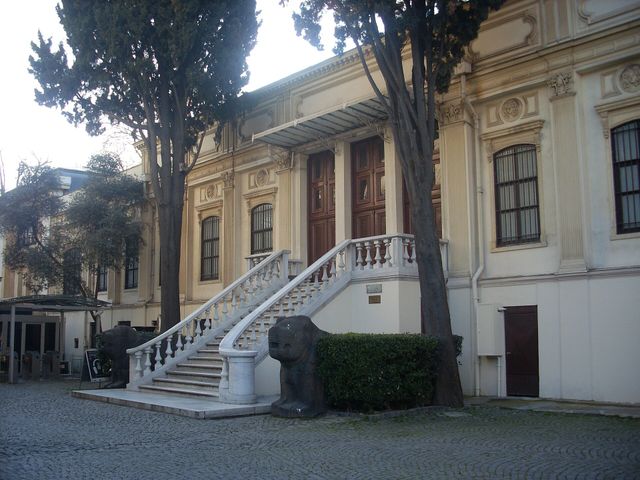 Museum of the Ancient Orient