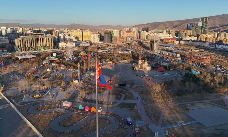 National Amusement Park