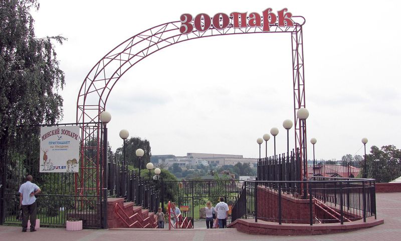 Minsk Zoo