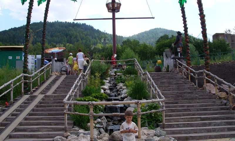 Royev Ruchey Zoo