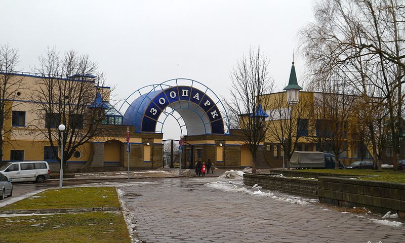 Grodno Zoo