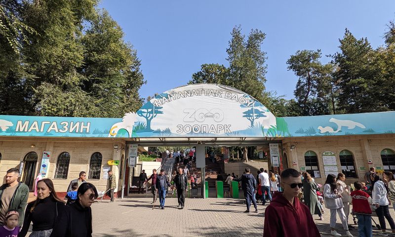 Almaty Zoo