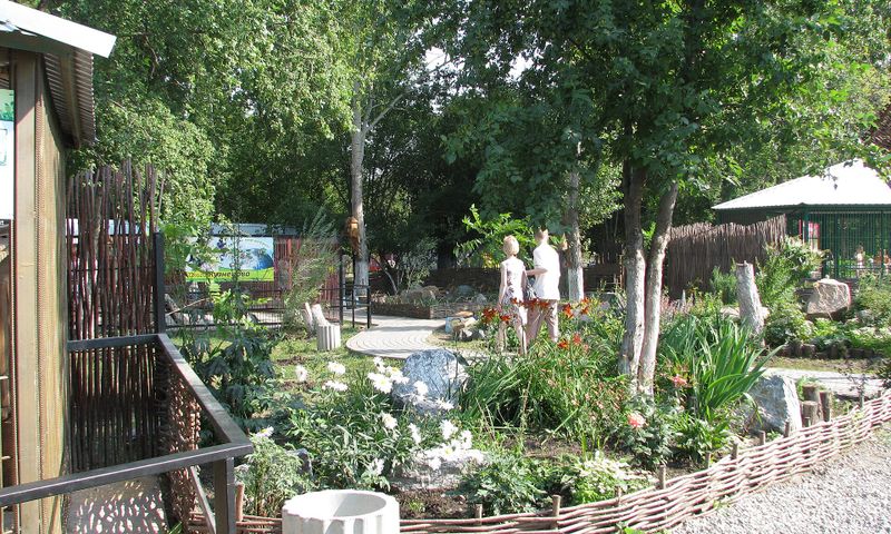 Barnaul Zoo