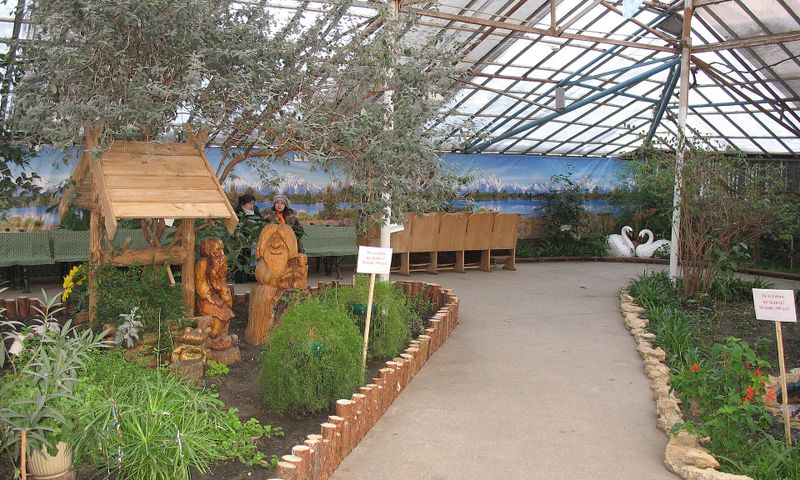 Voronezh Zoo