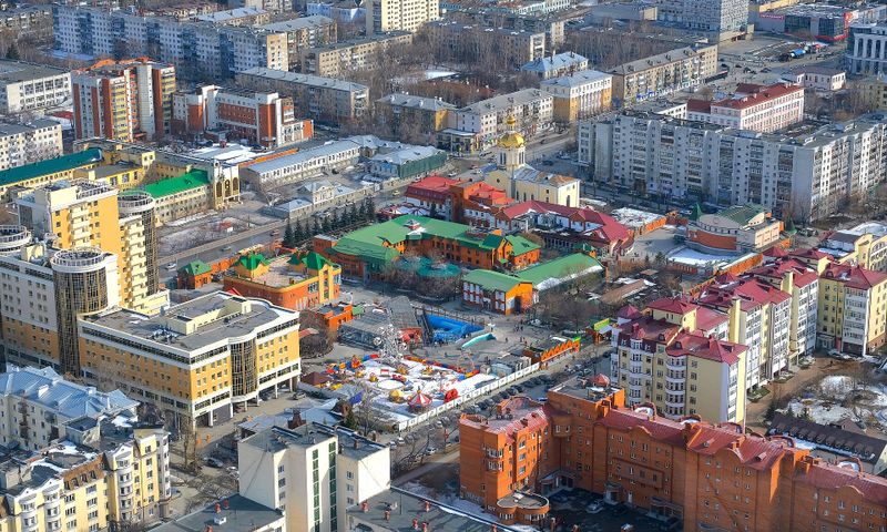 Yekaterinburg Zoo