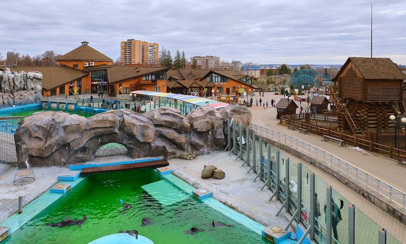 Izhevsk Zoo