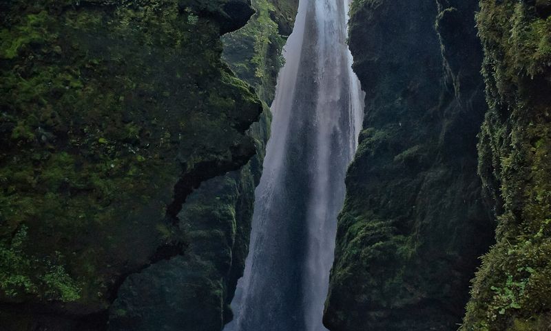 Gljufrafoss